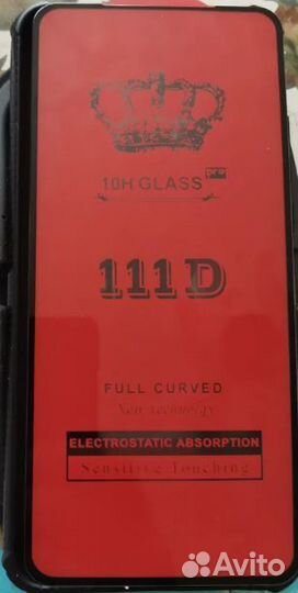 Защитное стекло Crystal для Huawei Honor View 20