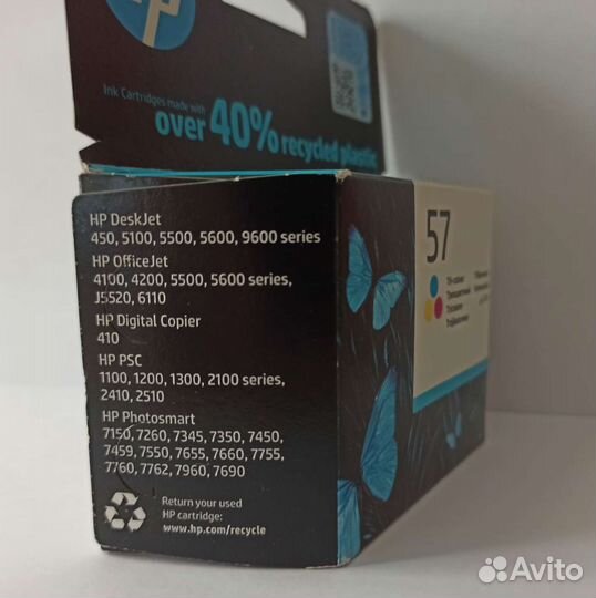 Картриджи струйные HP 56 и HP 57 оригинальные