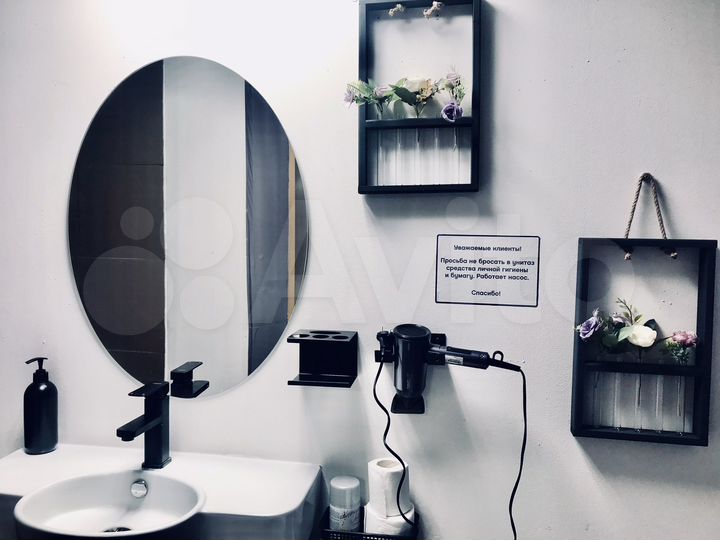 Квартира-студия, 28 м², 1/4 эт.