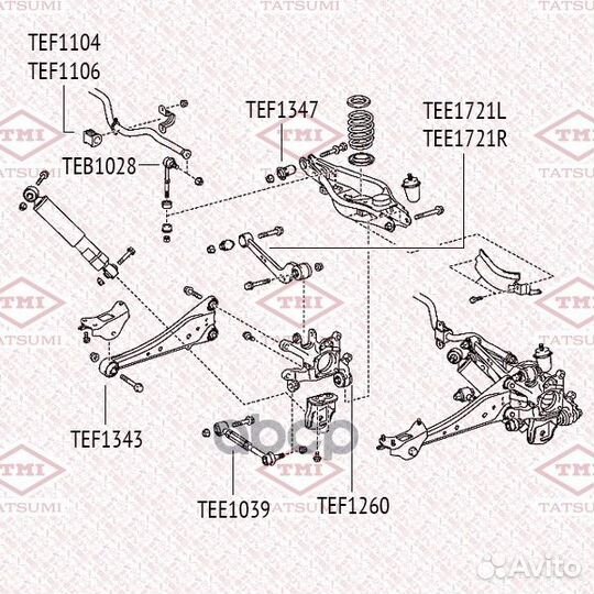 Рычаг подвески зад прав TEE1721R tatsumi