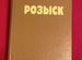 Книги бу -Долгов, Есенков