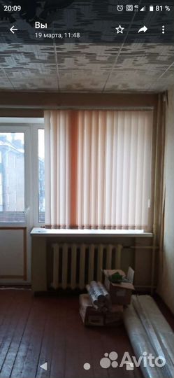 Жалюзи вертикальные тканевые