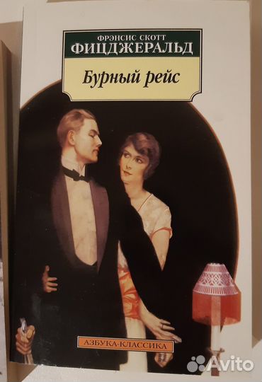 Продам книги в отличном качестве