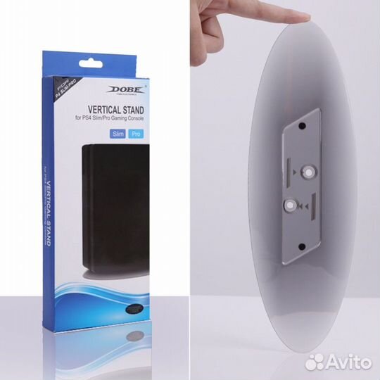 Подставка для PlayStation 4 Slim/Pro (Прозрачная)