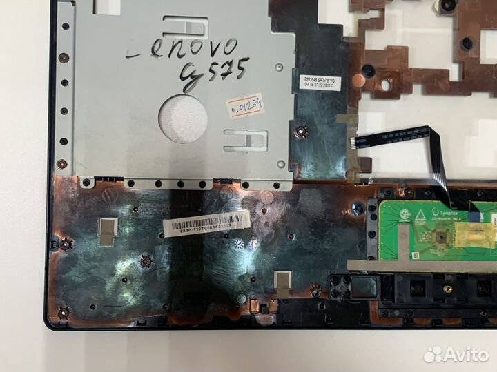 Топкейс для ноутбука lenovo g575