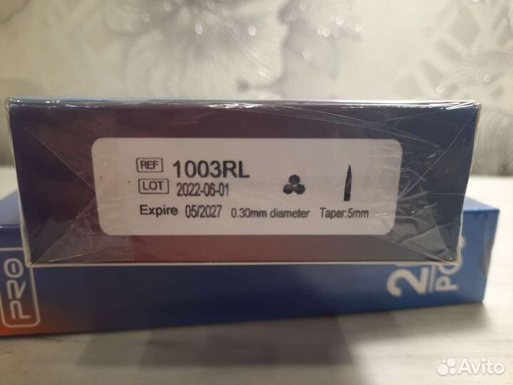 Mast Pro 1003RL 0.30мм 20 шт/уп