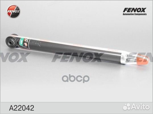 Амортизатор ford fusion 08/02- зад.газ. A22042