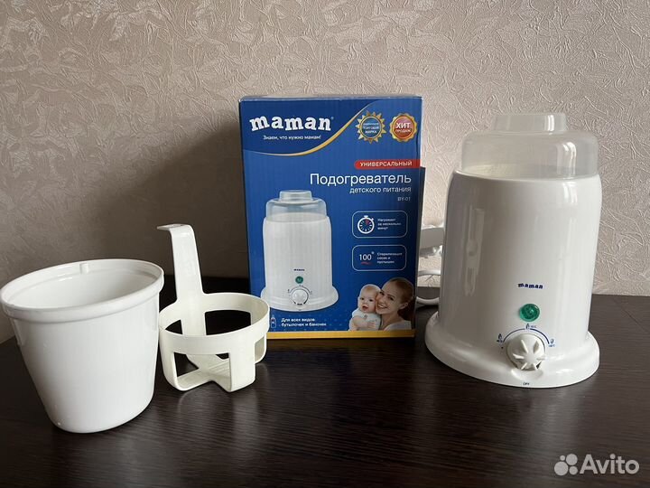 Подогреватель для бутылочек Maman (стерилизатор)