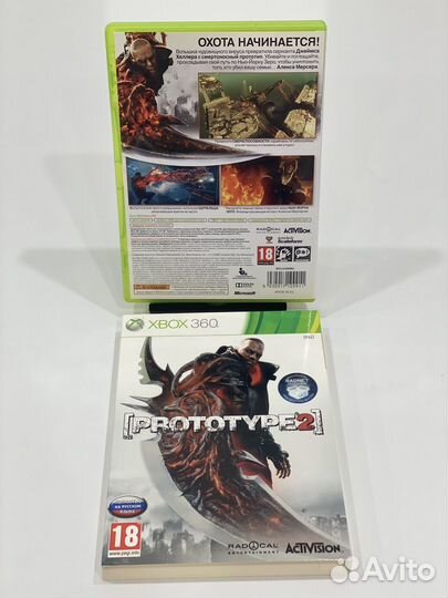 Prototype 2 для Xbox 360 коллекционное издание