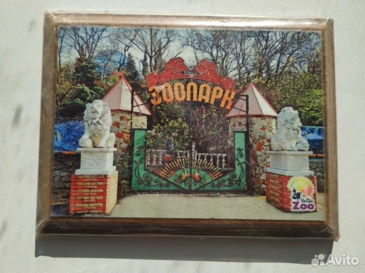 Картины светонакопительные