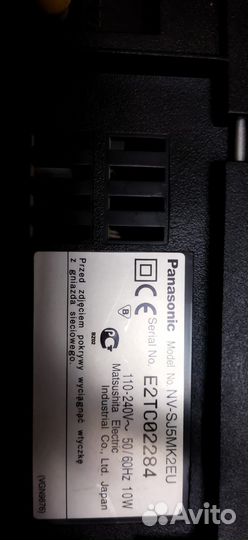 Видеомагнитофон panasonic