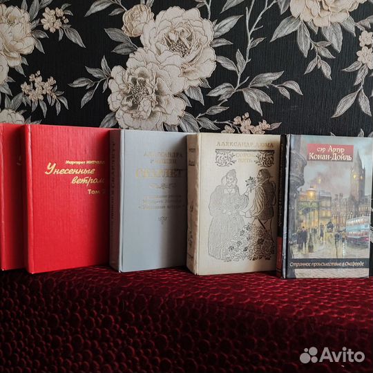 Книги Романы и Детектив