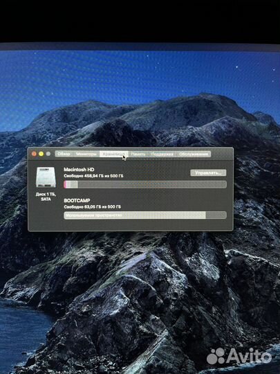 iMac 27 2560x1440 Core I5 4 core Nvidia GeForce GT