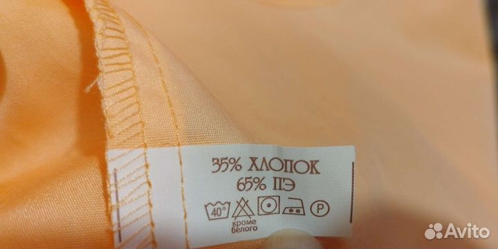 Медицинский халат женский 52 размер