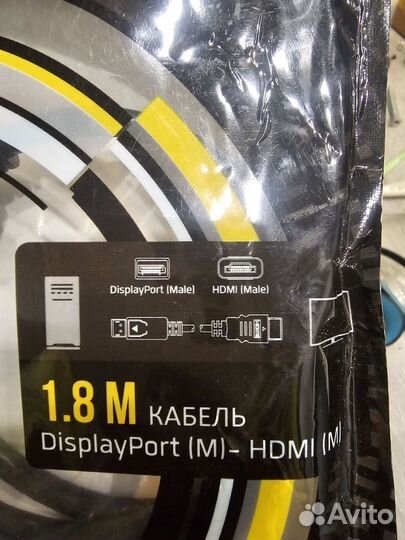 Кабель displayport (M) - hdmi (M) 1.8 м
