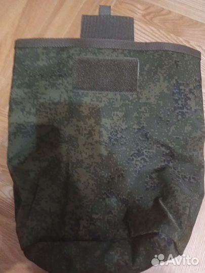 Подсумок под сброс