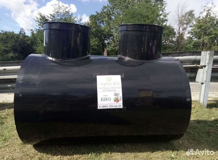 Септик новый. Серия Био