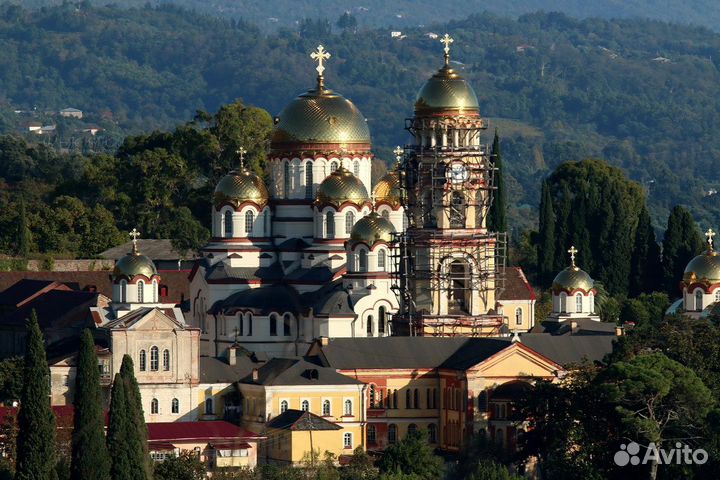 День освобождения