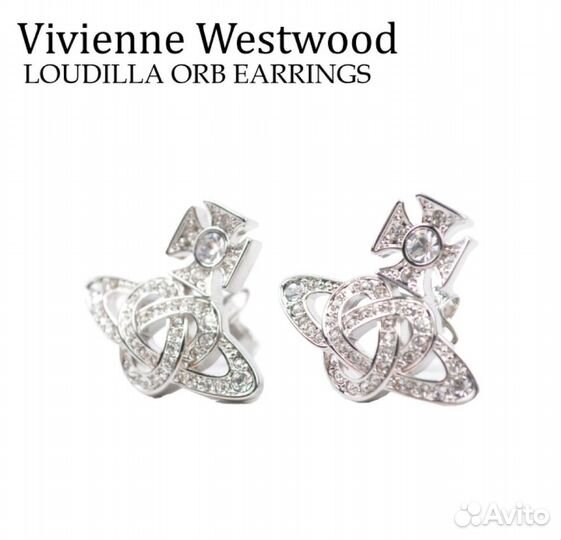 Серьги и подвеска в стиле Vivienne westwood