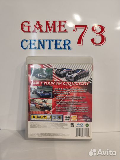 Ridge Racer 7 для Sony Ps3