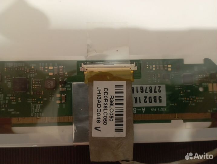 Матрица для ноутбука 15.6 LP156WH4 (TL)(Q2)