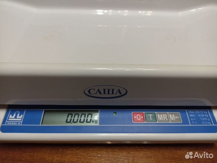 Весы для новорожденных масса В1-15-саша