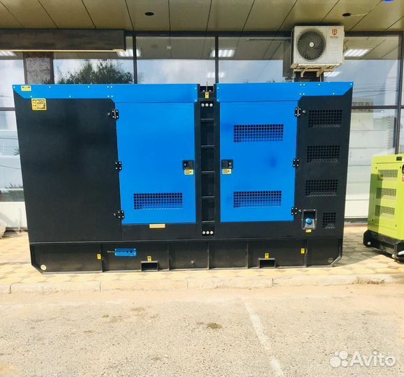 Дизельный генератор 300 кВт