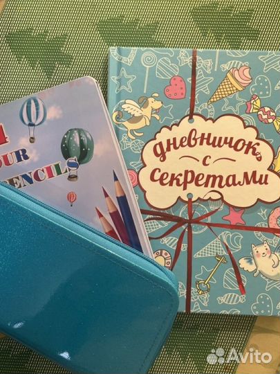 Набор канцтоваров для девочки