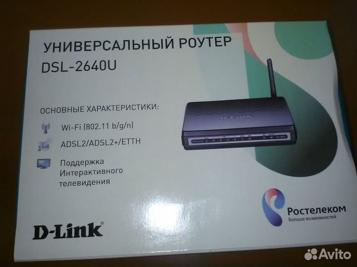 D-Link DSL-2640U