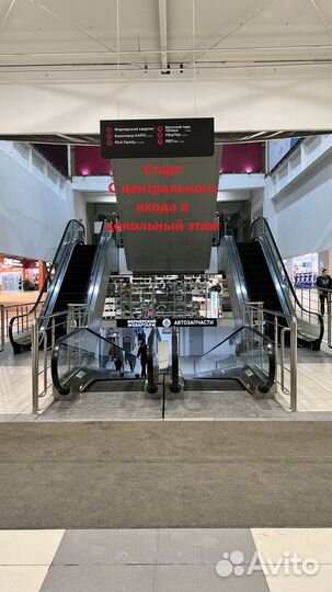 Ступица задняя левая Geely Atlas (Джили Атлас)