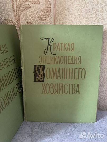 Кулинарные книги СССР