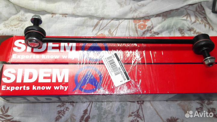 Стойки форд фокус 2 3 / мазда 3 стабилизатора