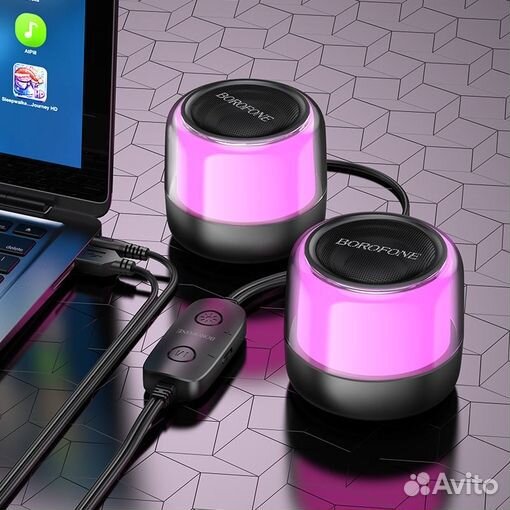 Аудио колонки для пк Borofone BP12 Colorful
