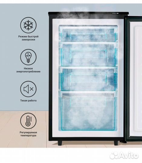 Морозильная камера tesler коричневая, новая