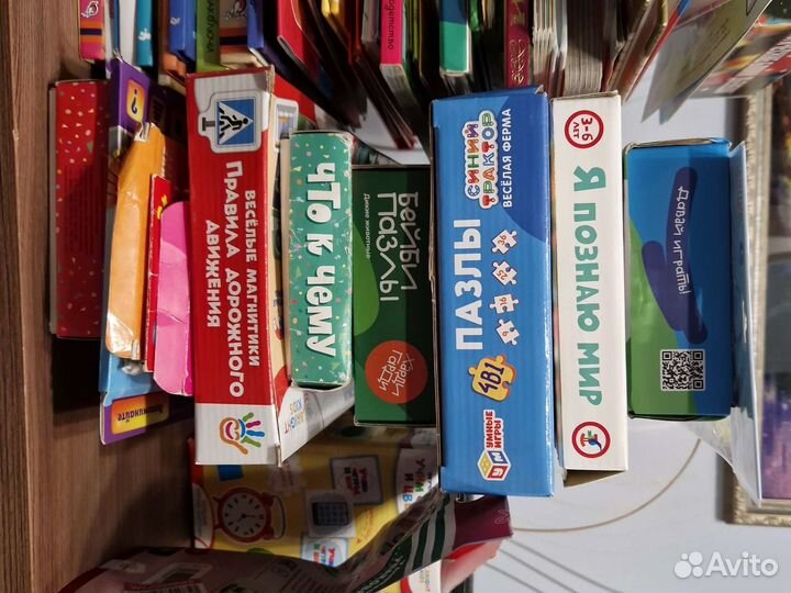 Детские игрушки и книги