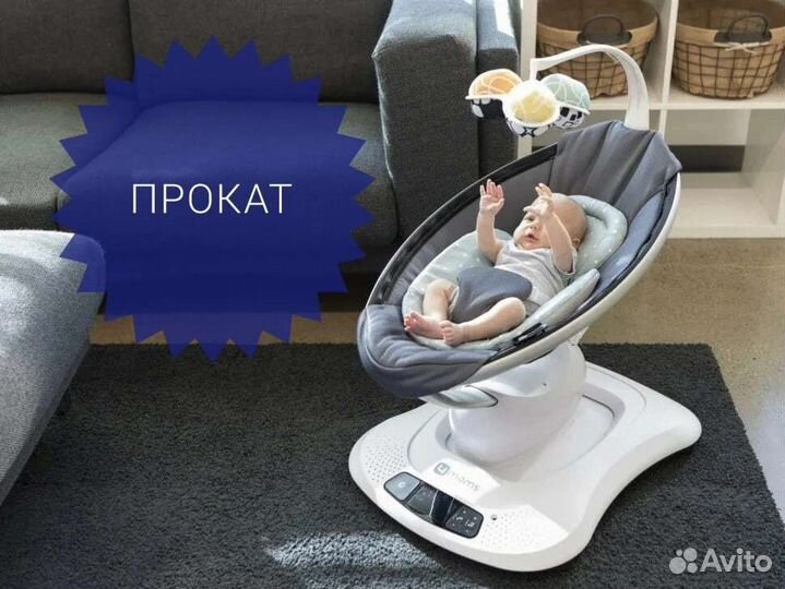 Детские качели электроные 4 moms