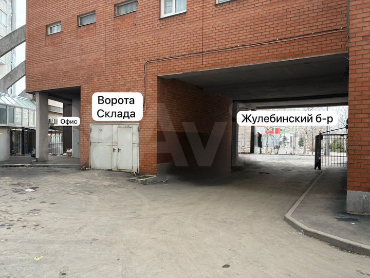 Склад с офисом ПСН около метро и МКАД