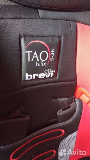 Детское автокресло Brevi Tao 9-36 кг