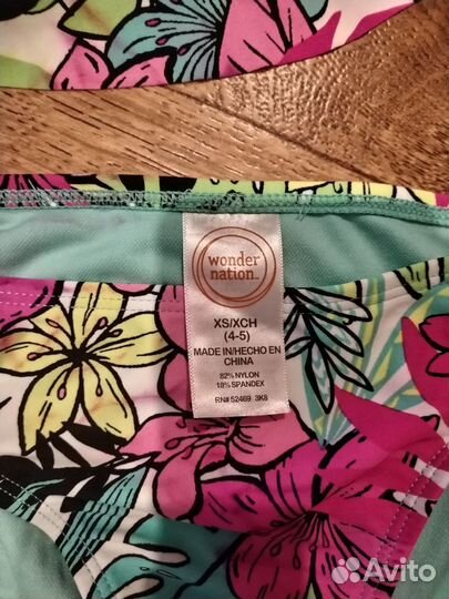 Купальник для девочки 104