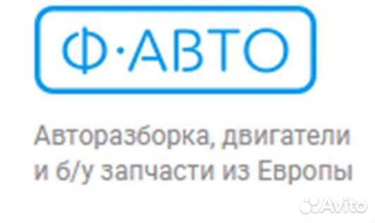 Суппорт тормозной передний правый opel vectra C (6