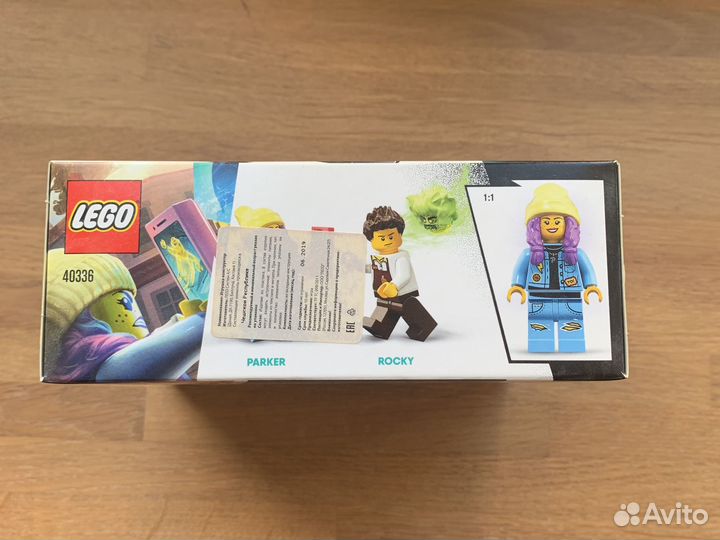 Лего набор Hidden side