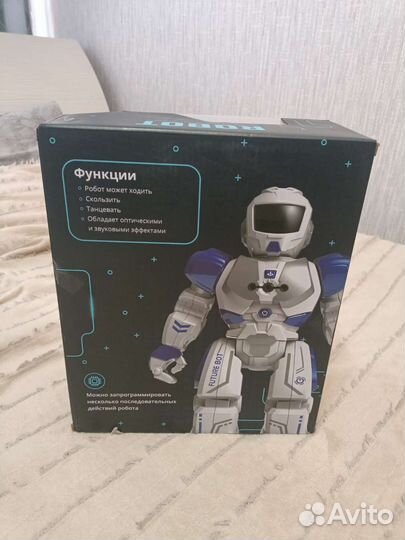 Игрушка робот с пультом