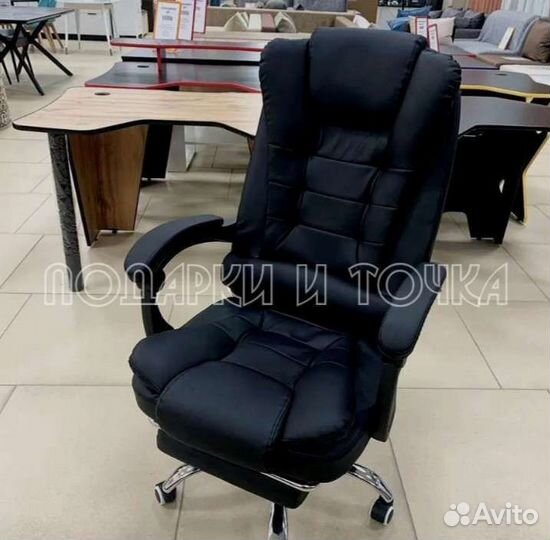 Офисное компьютерное кресло