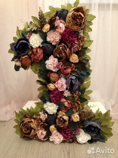 Цифра 1 на годик