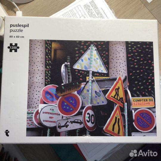 Пазлы 1200 кусочков