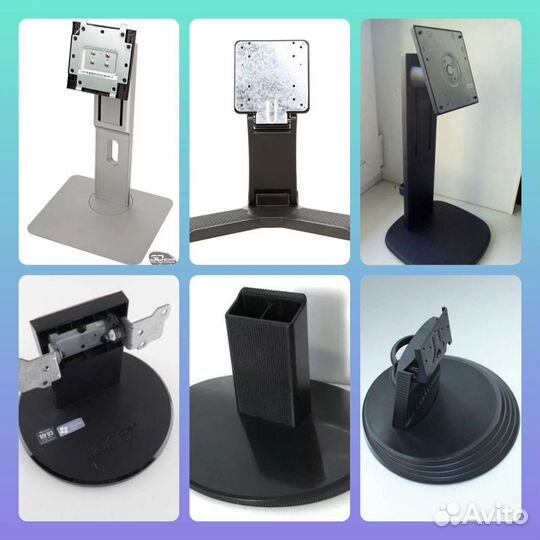 Ножки подставка для мониторов
