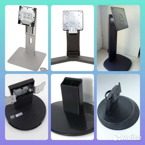 Ножки подставка для мониторов