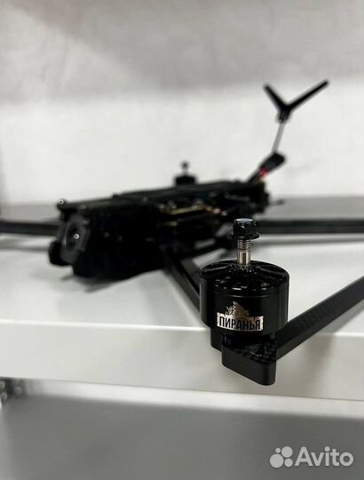 Fpv дрон Пиранья 7 дюймов