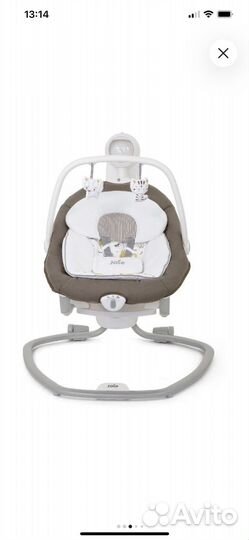 Детские электронные качели для новорожденных