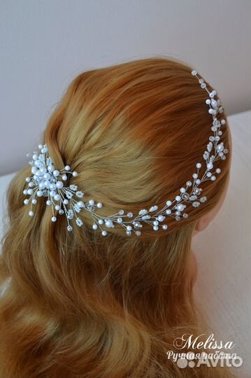 Свадебное украшение для волос веточка-венок